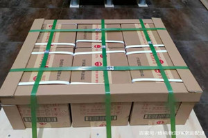 西昌空运公司酒水【机场货运当天
